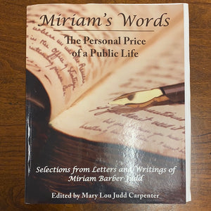 Miriam’s Words